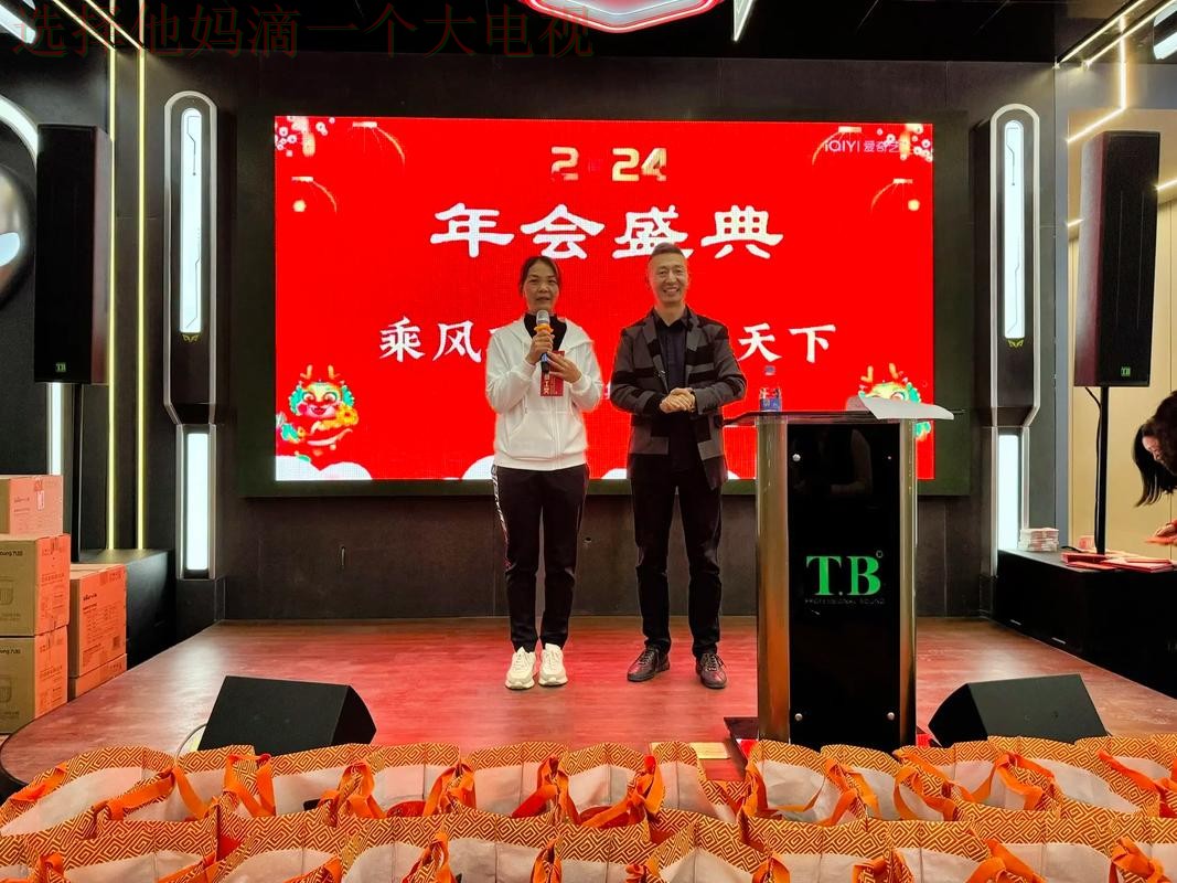 天博最新官网入口分享