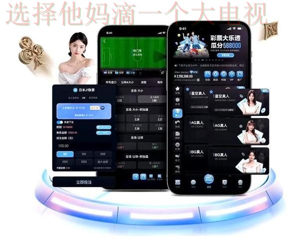 乐鱼娱乐官方网站登录教程 乐鱼娱乐官方网站登录教程