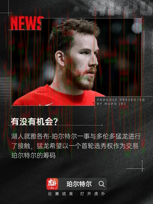 亚美体育手机APP下载官网 亚美体育手机APP下载官网