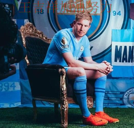 德布劳内复出首战表现抢眼 进攻效率提升成为亮点 德布劳内复出首战表现抢眼 进攻效率提升成为亮点