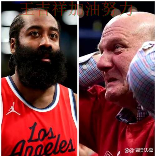 哈登连续破门状态持续升温 主帅用人思路受到讨论